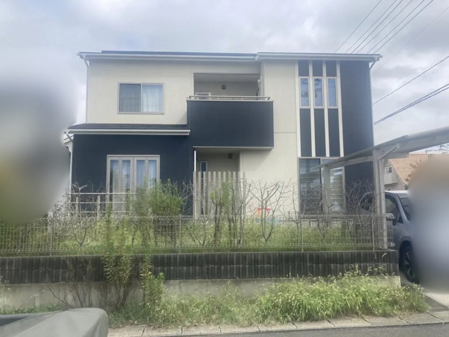 After image